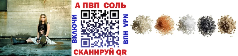 цены   мориарти какой сайт  A PVP крисы CK  Ирбит 