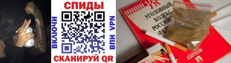 наркотики  гидра ТОР  БУТИРАТ GHB  Ирбит 