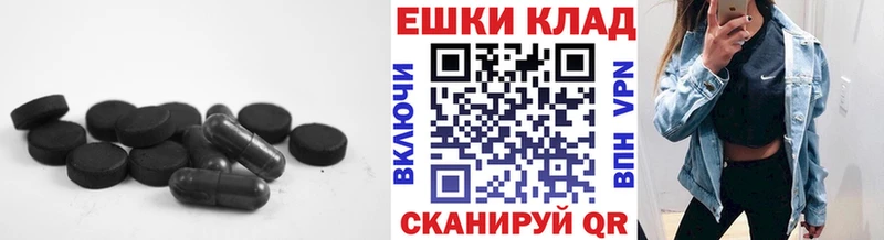 OMG маркетплейс  Ирбит  Экстази louis Vuitton 
