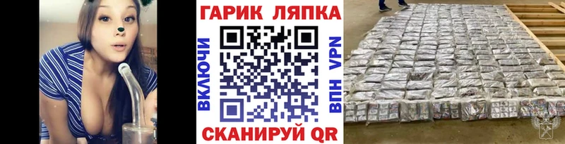 сколько стоит  Ирбит  Гашиш Premium 