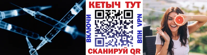 наркошоп  Ирбит  КЕТАМИН ketamine 