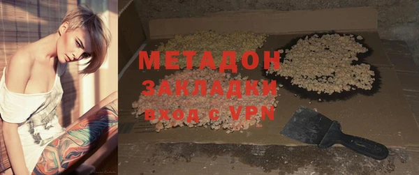 меф VHQ Аша