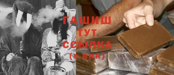 меф VHQ Аша