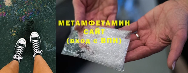 меф VHQ Аша