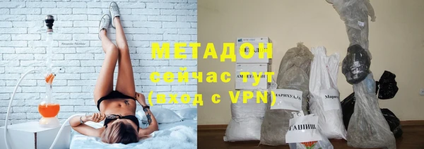 mdpv Анжеро-Судженск