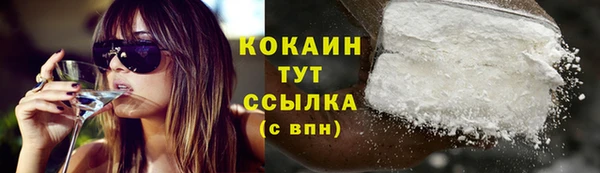 меф VHQ Аша