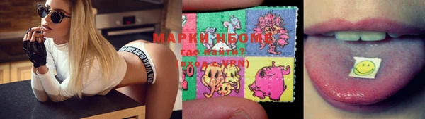 меф VHQ Аша