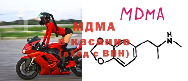меф VHQ Аша
