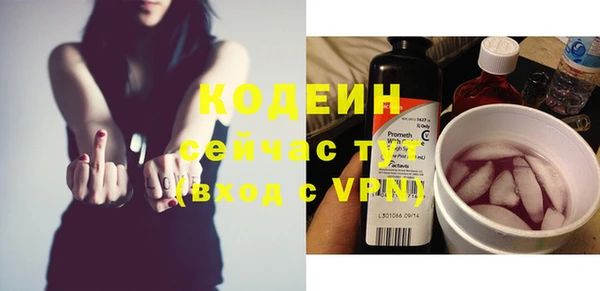 меф VHQ Аша