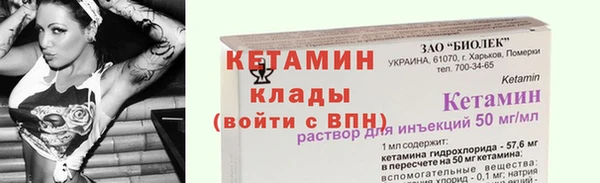 марихуана Бабаево