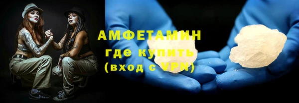 меф VHQ Аша