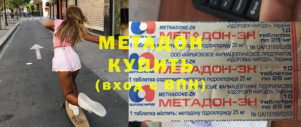 меф VHQ Аша