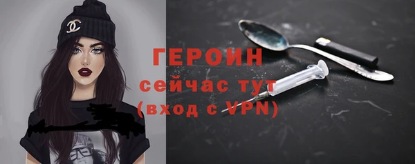 марихуана Бабаево