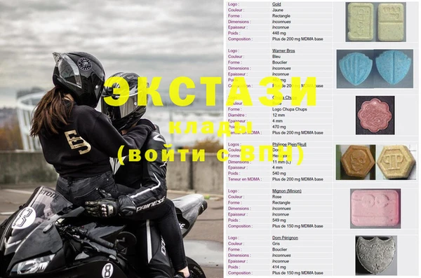 меф VHQ Аша