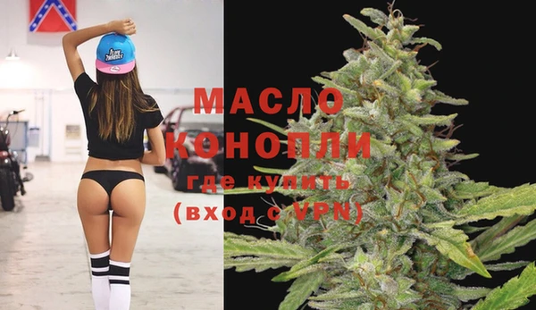меф VHQ Аша