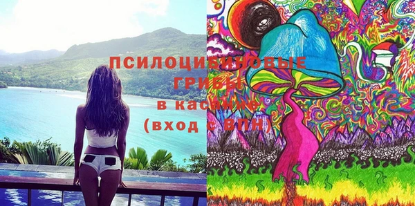 меф VHQ Аша