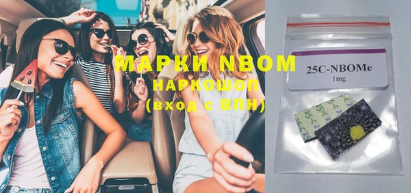 меф VHQ Аша