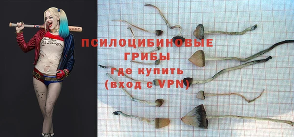 меф VHQ Аша