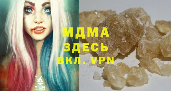 меф VHQ Аша