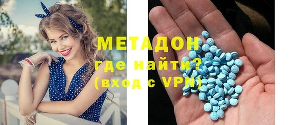 меф VHQ Аша