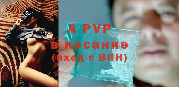 меф VHQ Аша
