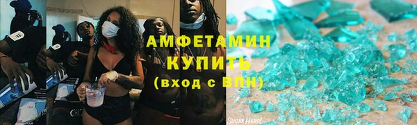 марихуана Бабаево