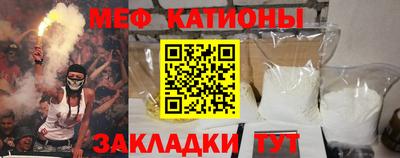 таблы Балаково