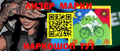 таблы Балаково