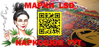 хмурый Балахна