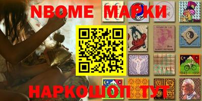 ALPHA PVP Балашиха