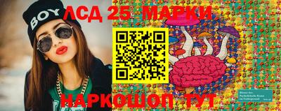 таблы Балаково