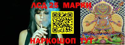 ALPHA PVP Балашиха