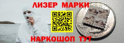 меф VHQ Берёзовский