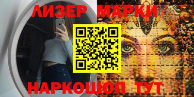 меф VHQ Берёзовский