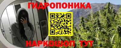 меф VHQ Берёзовский