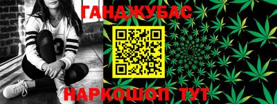 ALPHA PVP Балашиха