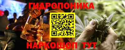 меф VHQ Берёзовский