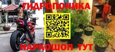 меф VHQ Берёзовский