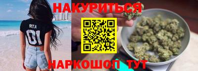 хмурый Балахна