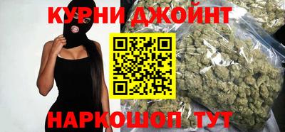 хмурый Балахна