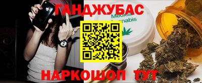 ALPHA PVP Балашиха