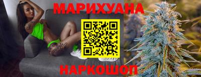 таблы Балаково