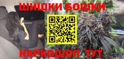 таблы Балаково