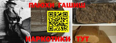 хмурый Балахна