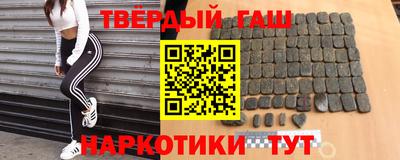 прущий лед Беслан