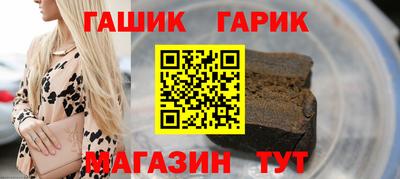 меф VHQ Берёзовский