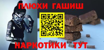 прущий лед Беслан