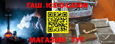 меф VHQ Берёзовский