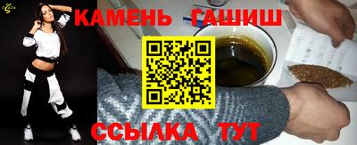 ALPHA PVP Балашиха