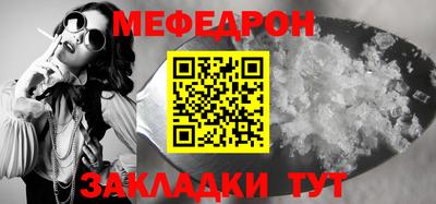 ALPHA PVP Балашиха